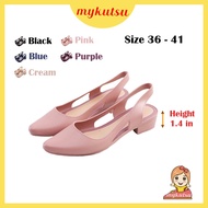 MYKUTSU Galilea Women Low Heels