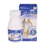 Calcium Plus Shark Cartilage Cal Ups Join T-Man Pharma แคลเซียม และ กระดูกอ่อนฉลาม แคล อัพส์ จอยท์ 6