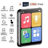 Mini Portable MP3 MP4 Music Player 2-inch Touch Screen Bluetooth MP3 Player Student Walkman with Spe