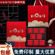 doorgift klasik beras faiza doorgift Kotak pembungkusan gaya nasional kue bulan pertengahan musim lu