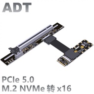For M.2 NGFF NVMe Key M to PCI-E 5.0 x16 Graphics Card Extension Cable M.2 Turn 90 Angled 16x M.2 Ri