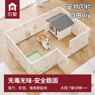 Claw Villa Indoor Household Dog Fence Dog Fence Pet Fence Protective Fence Small Dog Medium-Sized Do
