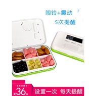 Lego minecraft minecraft Smart 7 Days Old Man Morning Noon Evening Electronic Timing Pill Box