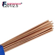 Furonghua L201ลวดเชื่อมทองแดง1กก. สำหรับการประสานที่ทนทานในหลากหลายอุตสาหกรรม