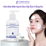 Sữa Rửa Mặt IMAGES Làm Trắng Da Ngừa Mụn  Trẻ Hóa Kiểm Soát Dầu Dưỡng Ẩm Lấy Sạch Bụi Bẩn 100ml