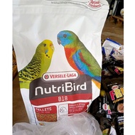 Dedak Burung NUTRIBIRD B18 Pellets All in One Repack 100gram