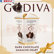 GODIVA - Masterpieces心形黑朱古力小禮盒