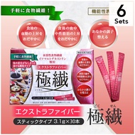 【6入組】Reed Health Care 極纖 水溶性膳食纖維 30包