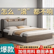 Household Rental Room Small Apartment Wooden Bed 1.8x2m 1.5m Single Bed Bed Bedroom Practical 1.2m D