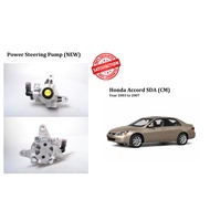 Power Steering Pump for Honda Accord (SDA) 2.0, 2.4