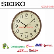 SEIKO WALL CLOCK NEW QXA808A QXA808B QUIET SWEEP 31 CM