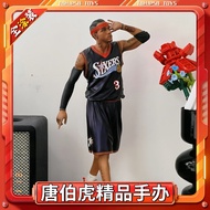 FaceFunky Quadruple Guard Iverson [Shunfeng Fast Shipping] Star NBA Model Statue Figure Decoration U