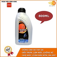 Dầu nhớt bán tổng hợp động cơ xe tay ga Eneos 10W40 EN-MB-10W40 - Đạt chuẩn API SJ, Bôi trơn, làm má