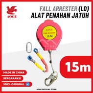 AOGE Fall Arrester (LD) 15 Meters - Fall Retainer