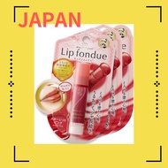 Mentholatum Lip Fondue Scarlet Pink (Colored) x Set of 3