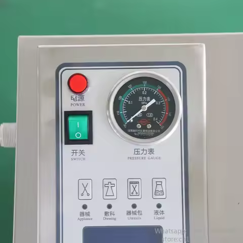 Vequyn KF-B50L 75L/100L Vertical Steam Autoclave with Internal Cycle for Veterinary Instrument Steri
