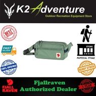 Fjallraven High Coast Hip Pack