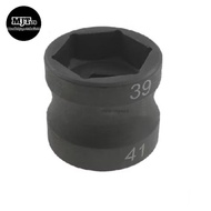 MATA Cvt socket wrench 39 x 41mm
