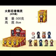 Childhood Memories Naruto Doll Clothes Shippuden Series Naruto Kakashi Anime Figure Doll Decoration 