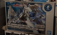 PG 00R Gundam 高達模型 /HG神聖完美獨角獸