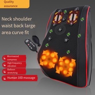 High Quality Massage Pillow Neck Back Massager Roller Car Home Massage Machine Heating Kneading Mass