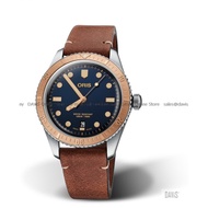 ORIS 0173377074355-0752045 Men's Watch Divers Sixty-Five Automatic Retro Vintage Looks 40mm Leather Blue Brown *Original