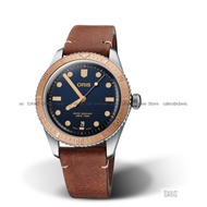 ORIS 0173377074355-0752045 Men's Watch Divers Sixty-Five Automatic Retro Vintage Looks 40mm Leather 