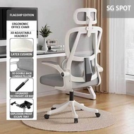 Simhact Office Chair Ergonomic chair Adjustable Office Chair Breathable Mesh Task Chair with Headrest High Back, Home Computer Chair