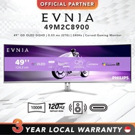 Philips Evnia 49M2C8900 | 49" QD OLED DQHD | 0.03 ms (GTG) | 240Hz | Curved Gaming Monitor (49M2C890