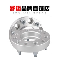 Forged Flange Wheel Widening Gasket Lexus Lexus GX400 460 470 Modified Dedicated