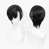 Xiaoyaoyou ivan ivan cos Wig Alien Stage Simulation Human Scalp Top cosplay Wig