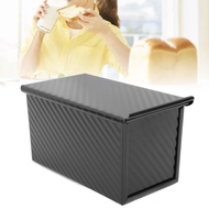 Aumotop Non Stick Carbon Steel Loaf Pan for Baking Bread Fast with Even Heat Distribution  Home Use 