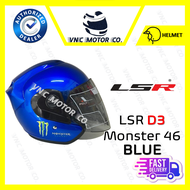 🔥Upgraded🔥 LSR D3 MONSTER 46 MOTOR HELMET (Previously call D2 Monster)