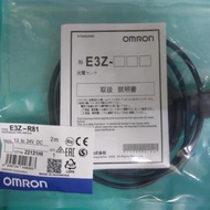 Omron Photo Sensor E3Z-R81 Photoelectric Switch Debezz