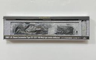 TOMIX 2007 JR C57形  (180号機・門デフ) 蒸氣機關車