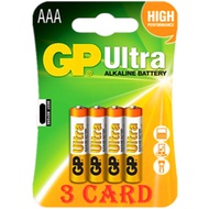 GP Ultra Alkaline AAA Battery (UA AAA 4C) 4pc/Card