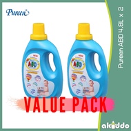Pureen ABD Anti-Bacterial Liquid Detergent 4.8L x 2 (Value Pack)