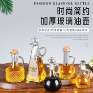 SHOT!! European-style Household Glass Oil Pot Transparent Glass Oil Vinegar Packing Glass Bottle Ret
