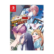 Nintendo 任天堂 SWITCH 胖次派對特裝版