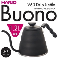 日本製 HARIO V60 800mL  VKBR-120-MB 雲朵不銹鋼細口手沖壺  Buono 咖啡壺 - 水煲- Drip Kettle  可用 IH 電陶爐 電磁爐 明火