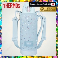 [THERMOS] Vacuum Insulated Sport Bottle[Direct From Japan]
