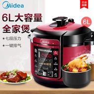 Midea Electric Pressure Cooker 5 Double Liner Non-Stick Household Reservation Pressure Cooker Stew 6