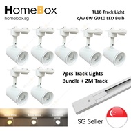 HomeBox 🇸🇬 [BUNDLE OF 7 +1] 7pcs LED Track Light + 2M Track Rail , 6W GU10 LED Spot light TL18