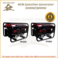 KCM Gasoline Generator 2200W/3000W / Enjin Pasar Malam