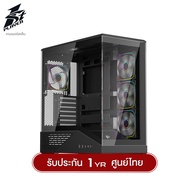 เคสคอมพิวเเตอร์ 1st Player GM7 Tempered Glass ATX Gaming Case with Cooling Fan(FN7R x3 FN7 x1) รับปร