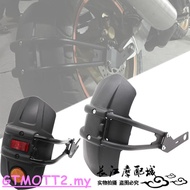 Cj & MOTO Suitable for Honda CB1300/CB1000/CB1100/CB400/VTEC Modified Rear Mudguard Mudguard