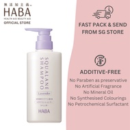 HABA Additive-Free Squalane Shampoo Lavender 500ml / Refill