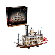 LEGO Ideas 21356 River Steamboat