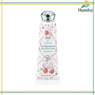 【Minty Luscious Berry Icy Hand Essence】 JILLSTUART Summer Berry Festival 2025 Summer Cosmetics