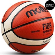 國際籃聯比賽指定用球 molten gg7x 標準七號籃球比賽訓練自用籃球 軍哥籃球 藍球 摩騰籃球（滿299起發